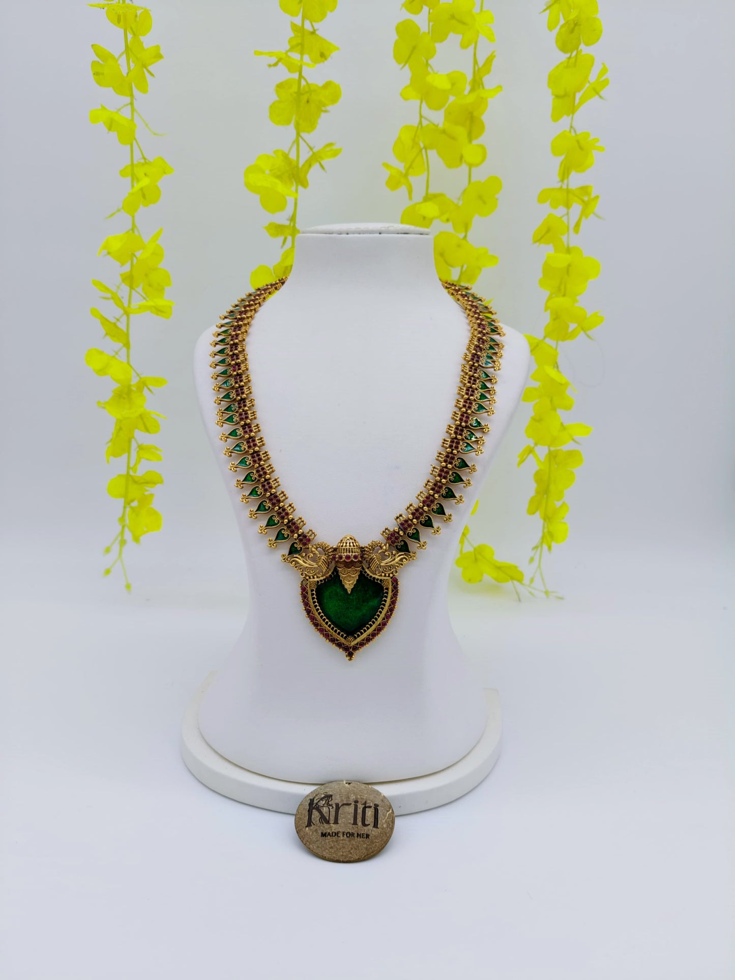 Green nagapadam haram