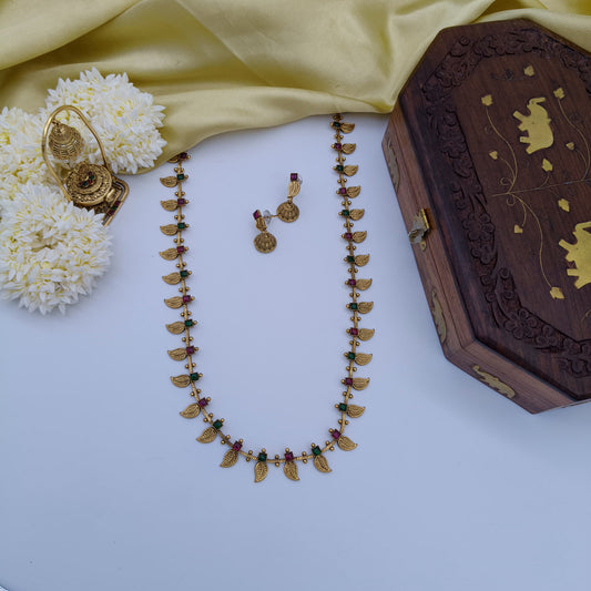 Traditional leaf Haram